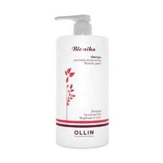 OLLIN PROFESSIONAL BioNika Шампунь для окрашенных волос Яркость цвета 750мл