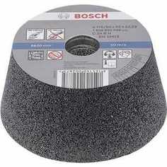 Чашка коническая Bosch 110/90х55мм K24 по камню (1.608.600.239)
