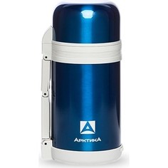 Термос универсальный 0.8 л Арктика синий 202-800