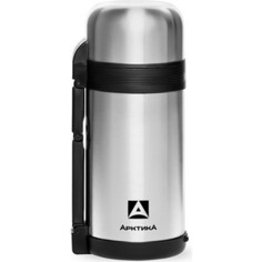 Термос универсальный 1.2 л Арктика с широким горлом 201-1200