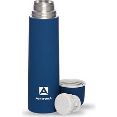 Термос питьевой 0.5 л Арктика (103-500-синий)