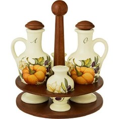 Набор для специй Nuova Cer Тыква (NC6652-ODN-AL)