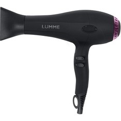 Фен Lumme LU-1046 темный фианит