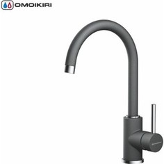Смеситель для кухни Omoikiri Shinagawa-BL (4994106) черный