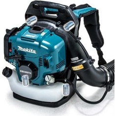 Воздуходувка ранцевая Makita EB5300TH