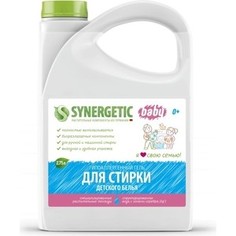 Гель Synergetic для стирки детского белья, канистра ПЭ, 2.75л