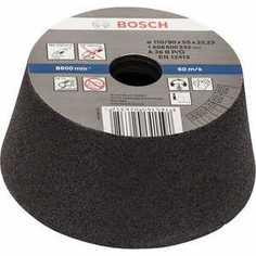 Чашка коническая Bosch 110/90х55мм K36 по металлу (1.608.600.233)