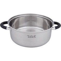 Пароварка Taller (TR-1062)