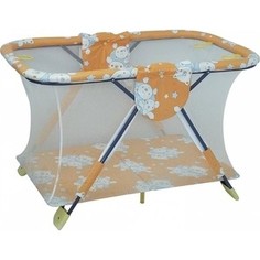 Манеж Globex Арена оранжевый (1105/06)