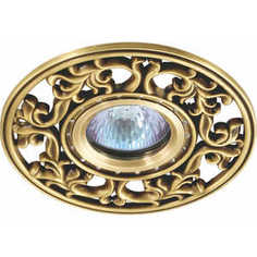 Точечный светильник Novotech 369987