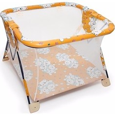 Манеж Globex Книжка оранжевый (1104/06)