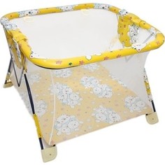 Манеж Globex Книжка желтый (1104/04)