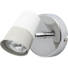 Спот MW-Light 542020401