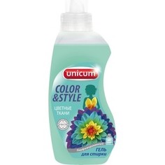 Гель для стирки UNICUM для цветного и линяющего белья, 750 мл