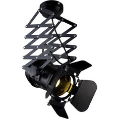 Подвесной светильник Lussole LSP-9702