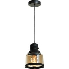 Подвесной светильник Lussole LSP-9688