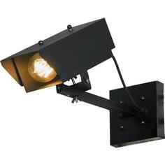 Спот Lussole LSP-9830