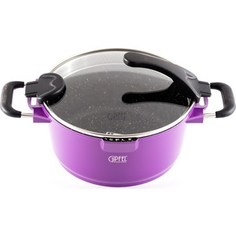 Кастрюля 4.4 л Gipfel Chic (0498)