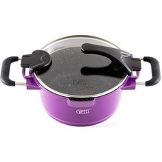 Кастрюля 2.6 л Gipfel Chic (0497)