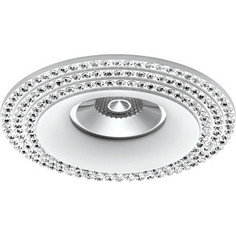 Точечный светильник Lightstar 011976