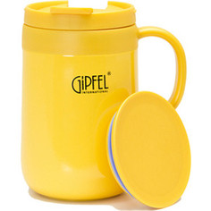 Термокружка 0.45 л Gipfel Moderno (8314)