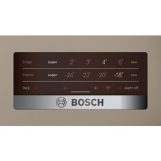 Холодильник Bosch KGN39XV31R