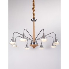 Люстра Lucia Tucci Natura 066.8 LED