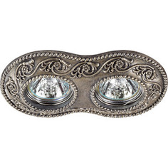 Точечный светильник Novotech 370070