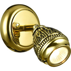 Спот Favourite 1586-1W