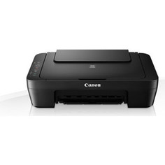 МФУ Canon Pixma MG2540S