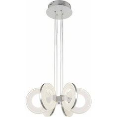 Подвесной светодиодный светильник ST-Luce SL903.103.06