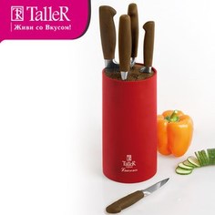 Набор ножей 6 предметов Taller Лоуренс (TR-2032)