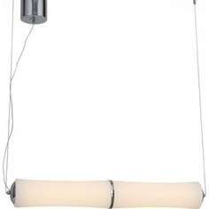 Подвесной светодиодный светильник ST-Luce SL807.503.02