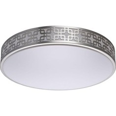 Потолочный светодиодный светильник MW-Light 674015401