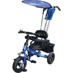 Велосипед трехколесный Funny Scoo Volt Air (MS-0576) синий