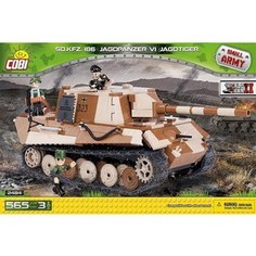 Конструктор COBI танк JAGDPANZER VI JAGDTIGE