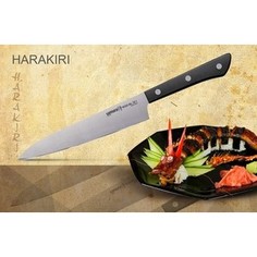 Нож универсальный Samura Harakiri 15 см SHR-0023B