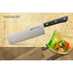 Нож накири Samura Harakiri 17 см SHR-0043B