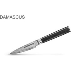 Нож овощной Samura Damascus (SD-0010/16)