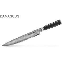 Нож для нарезки Samura Damascus (SD-0045/16)