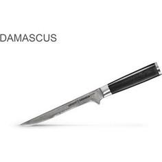 Нож обвалочный Samura Damascus (SD-0063/16)