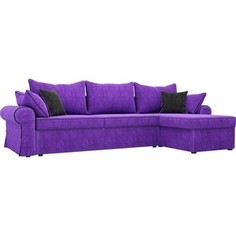 Диван угловой Лига Диванов Элис велюр фиолетовый с черными подушками правый угол