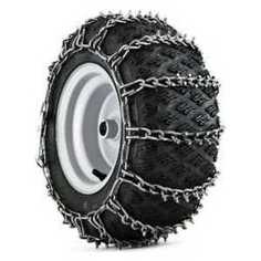 Цепи на колеса Husqvarna 23 к GTH 260Twin (5010014-01)
