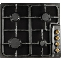 Газовая варочная панель Hansa BHGA 62079
