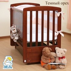 Кроватка Кубаньлесстрой Ромашка поперечный маятник/ящик темный орех АБ 16.2