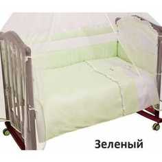 Бампер Сонный Гномик Пушистик (зеленый/салатовый) 110/3