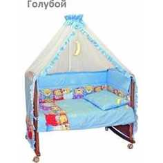 Комплект в кроватку Сонный Гномик Лежебоки 7 предметов (голубой) 715/1