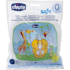 Защитные шторки Chicco для автомобиля Safe Животные 2 шт. 330822006