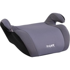 Автокресло Siger Мякиш Плюс серый, 6-12 лет, 22-36 кг, группа 3