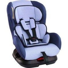 Автокресло Siger Наутилус голубой, 0-4 лет, 0-18 кг, группа 0+/1